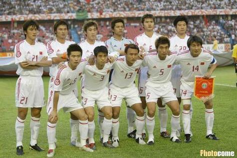 Quả Me